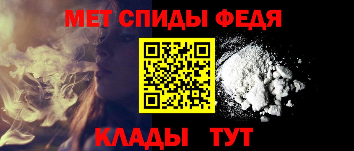 Amphetamine VHQ  Вход с VPN  Артём 