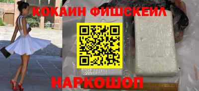 прущий лед Белорецк