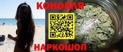 прущий лед Белорецк