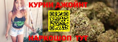 кокс Бердск